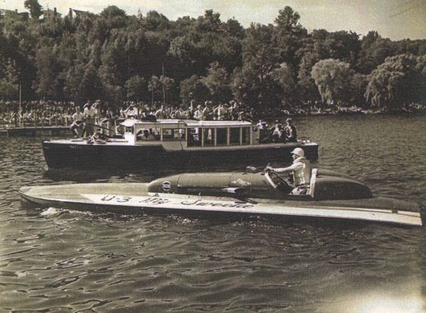 U-3 My Sweetie 1949