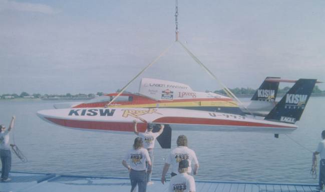 U-99.9 Miss Brake Shop 1992